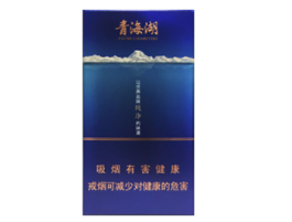 散花香烟多少钱一包