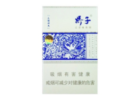 海洋香烟货源