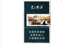 进口香烟哪个香型最好看