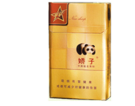 云烟珍品香烟价格爆珠
