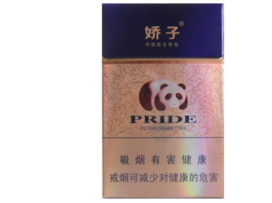 石狮香烟批发渠道