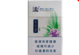 沈阳香烟外烟有哪些品牌