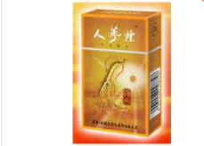 高档香烟拆包视频播放