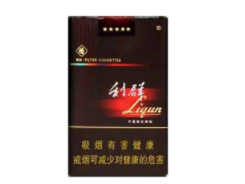 爆珠香烟什么味道最香