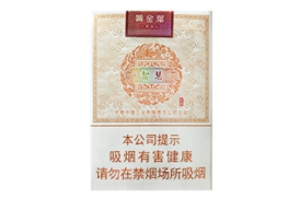 泰华进口香烟价格表