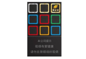 免税都宝香烟货源