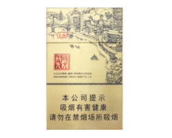 厨房户外烟囱