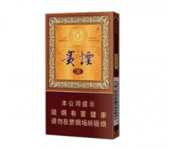 兰州哪里有外烟