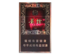 兰州有爆珠香烟吗现在
