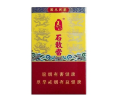 重大新闻！云霄香烟批发网买烟“欢呼雀跃”