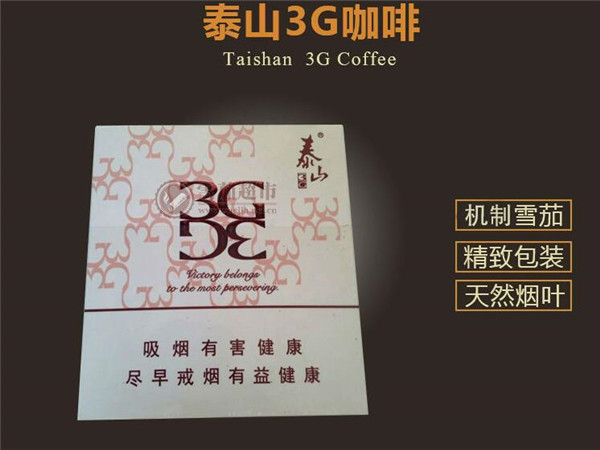 沈阳香烟多少钱一盒