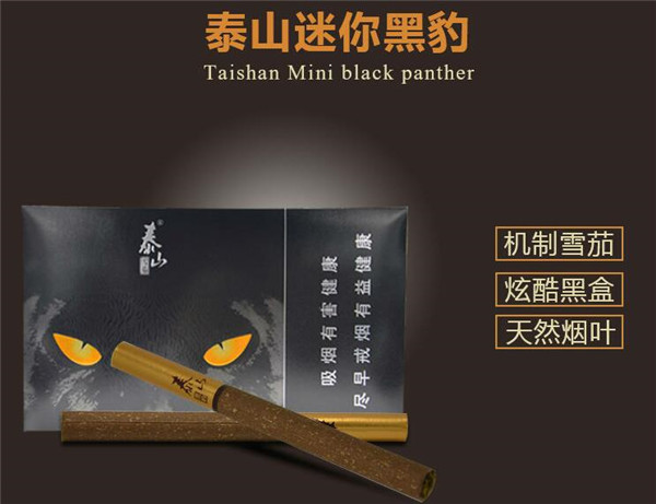 免税吉利香烟多少钱
