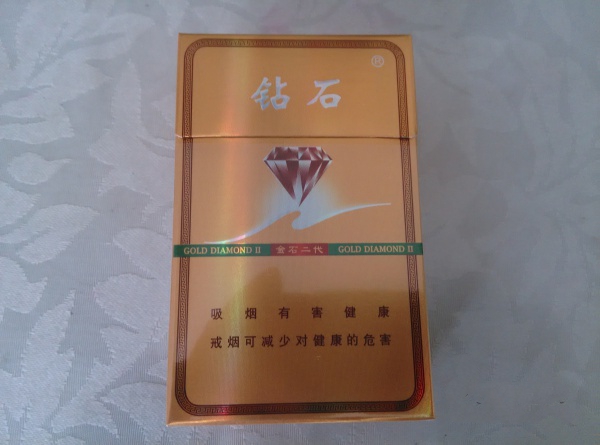 洛烟香烟多少钱一盒