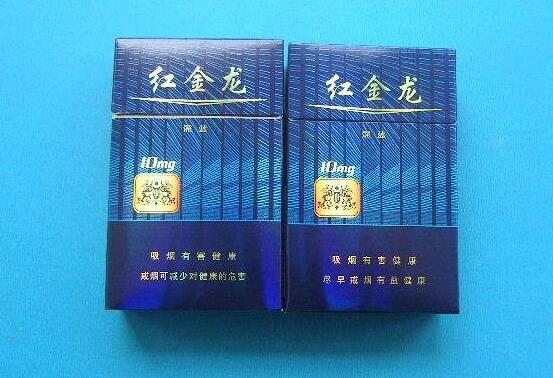 免税黄金龙香烟【免税黄金龙香烟多少一包】