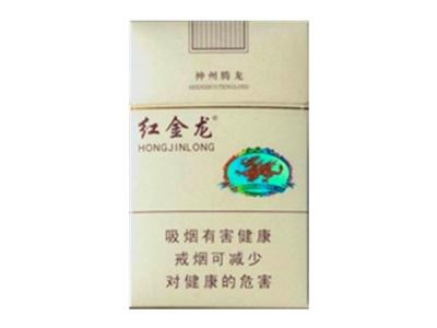 代购国外烟草