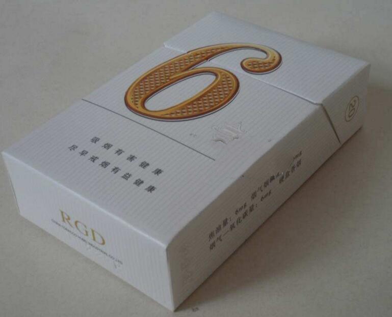 南京香烟高端吗