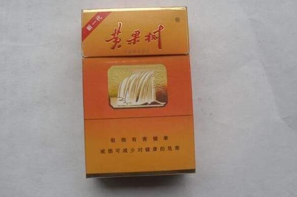 独家追踪！云霄香烟代理一手货源“掉以轻心”