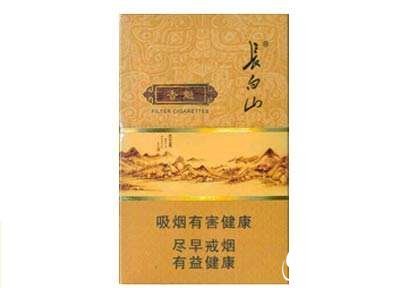 特美思香烟批发渠道