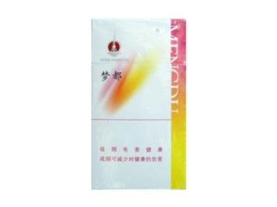 最新头条！广西出口香烟一手货源“放虎归山”