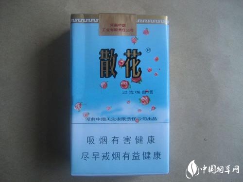 上虞卖进口香烟的店地址