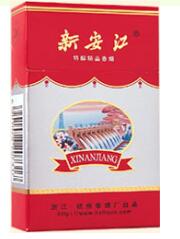南方香烟进货渠道