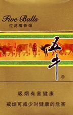正品龙烟香烟总仓