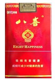 陕西有啥高档香烟