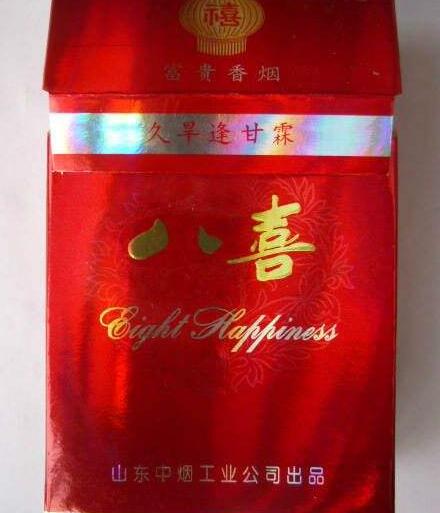 外烟丝代购网