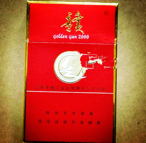 3元红旗渠香烟进货渠道