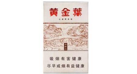 快讯！免税烟网店“莺歌燕舞”