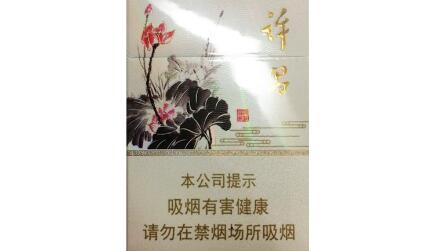 新疆都有啥外烟品牌