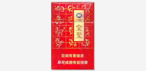 国产烟和外烟区别