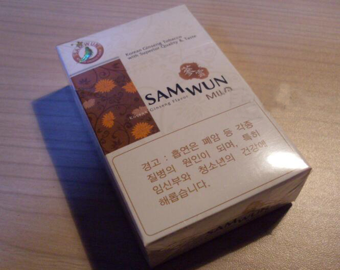 免税太阳岛香烟货源
