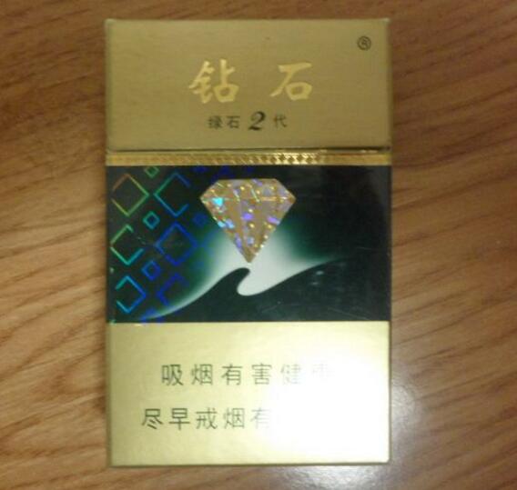 贵烟香烟一手货源