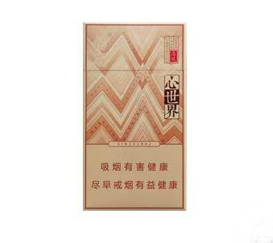 外烟哪里买的