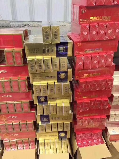 1. 中国烟草电子商务网（http://www.tobacco.gov.cn/）