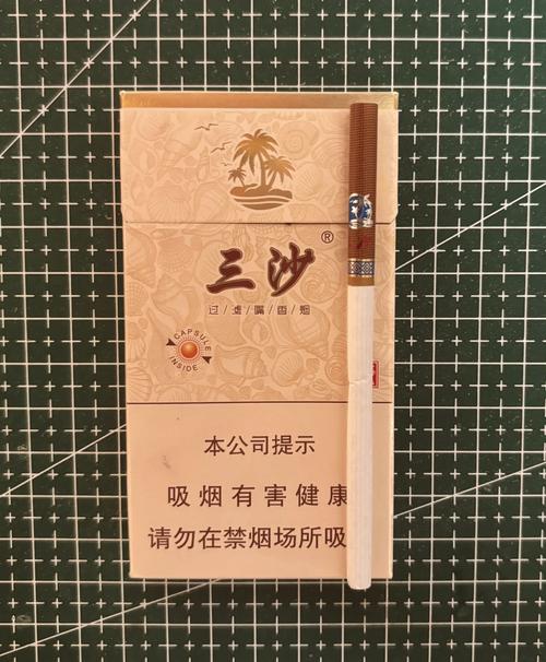 三亚有没有外烟【三亚有没有外烟卖】