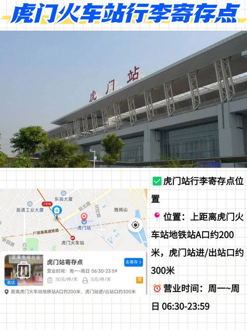 郯城卖外烟的地方在哪【郯城县烟草专卖局政务服务大厅】