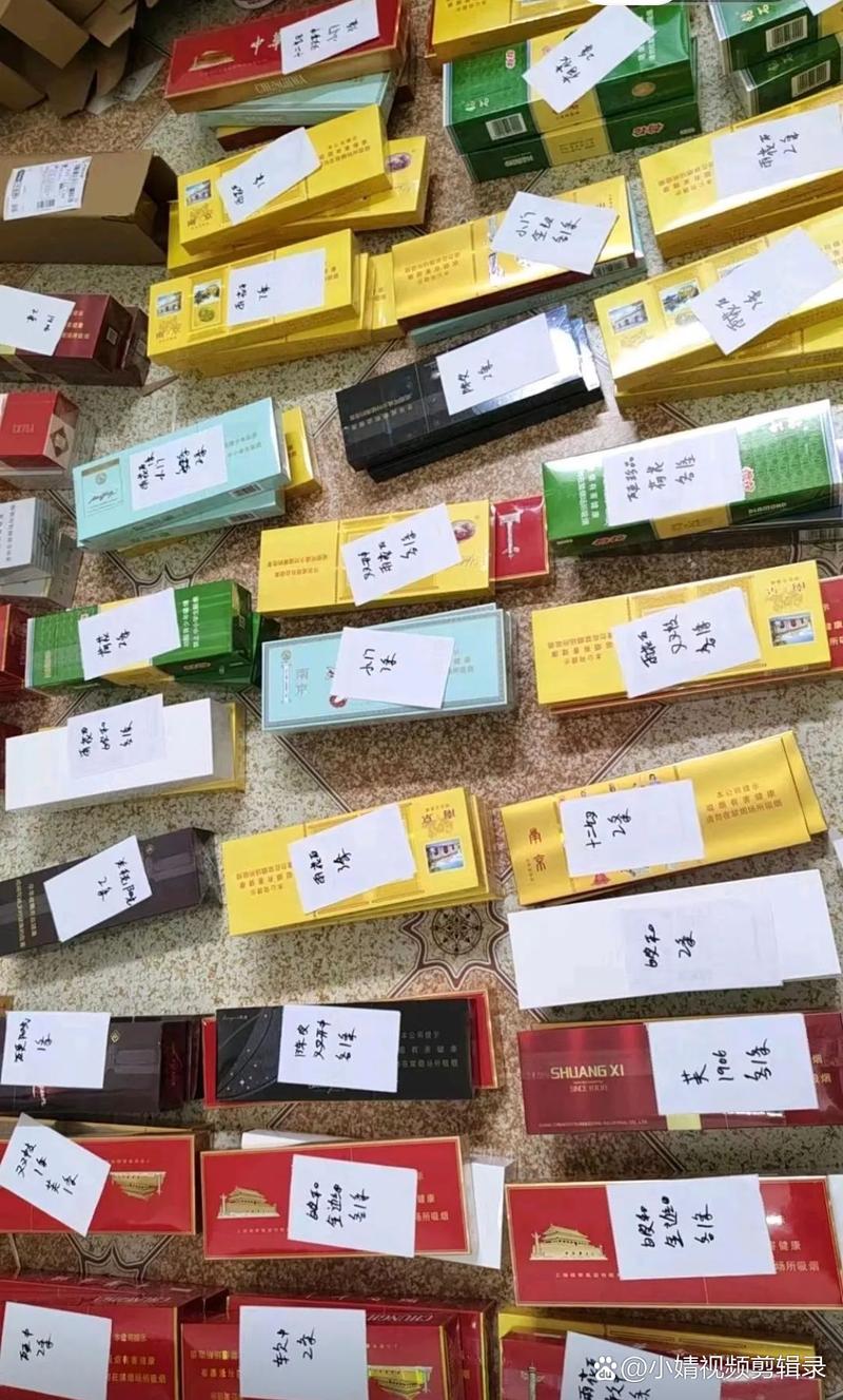 关于云霄香烟批发，以下是一些可能的步骤和渠道