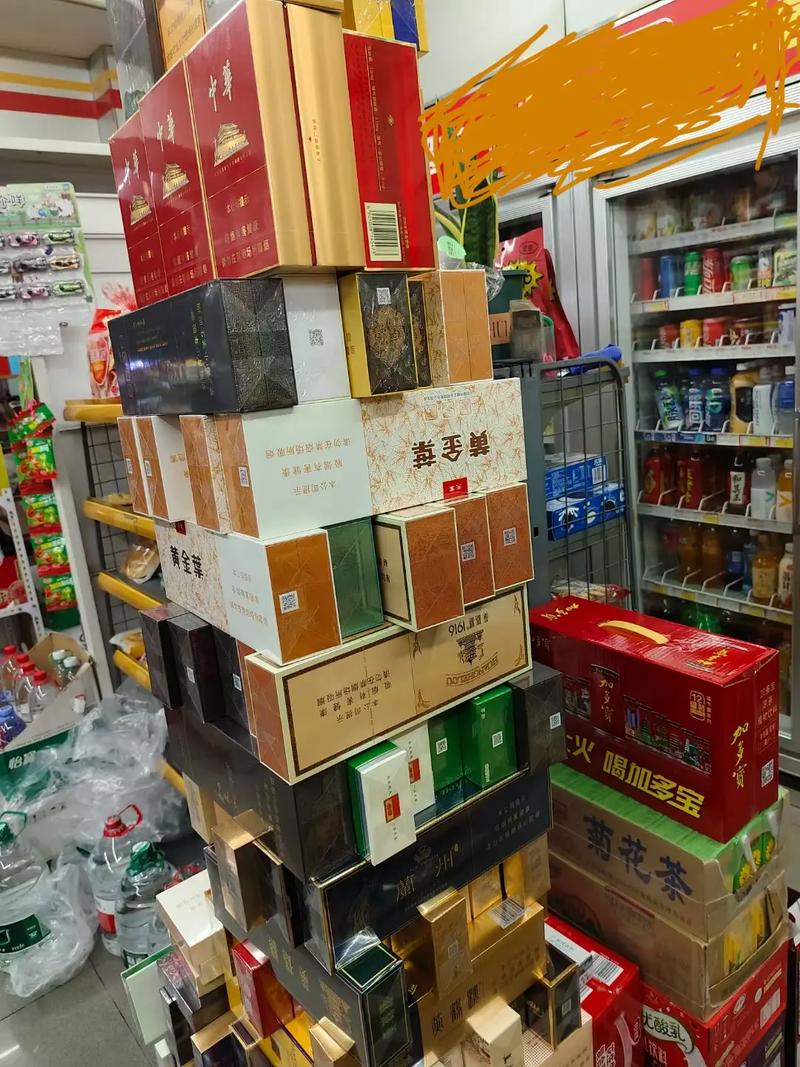 镇宁批发香烟【镇宁批发香烟电话】
