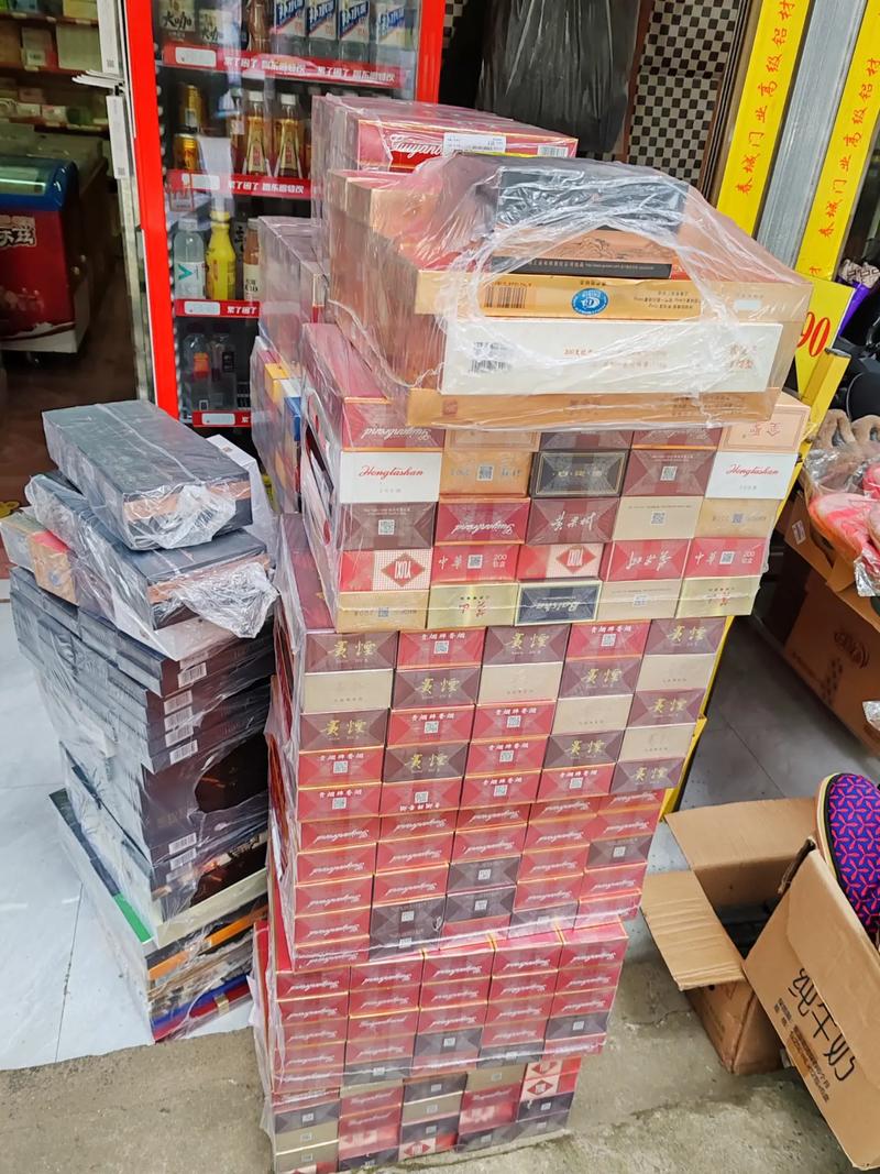 香烟批发厂家(香烟批发厂家联系方式)
