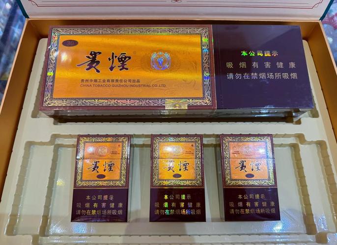 粗支爆珠香烟30支多少钱【粗支爆珠烟有哪些】