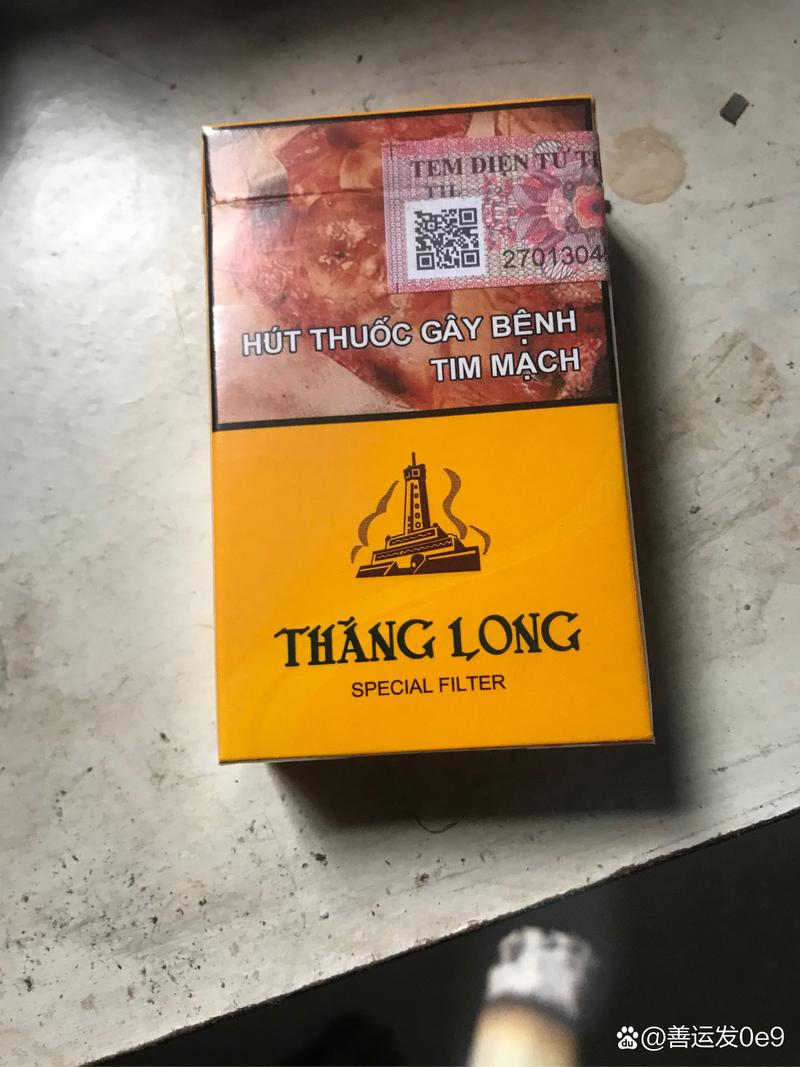 越南代工香梅香烟总仓【越南香烟代工厂】