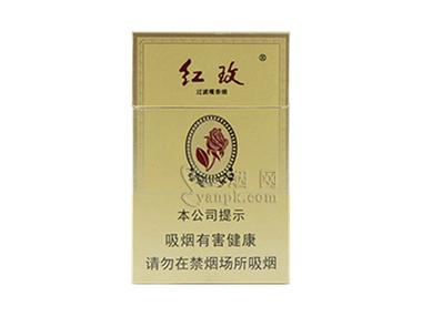 免税红玫香烟厂家【免税红玫香烟厂家地址】