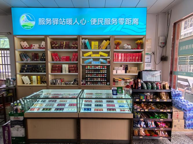 成都烟草公司外烟专柜【成都烟草公司外烟专柜地址】