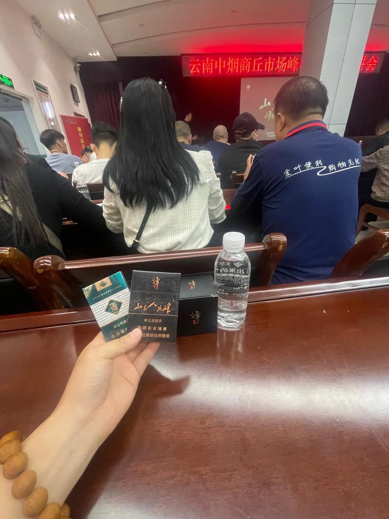 商丘卖高端香烟的地方【商丘卖高端香烟的地方有哪些】