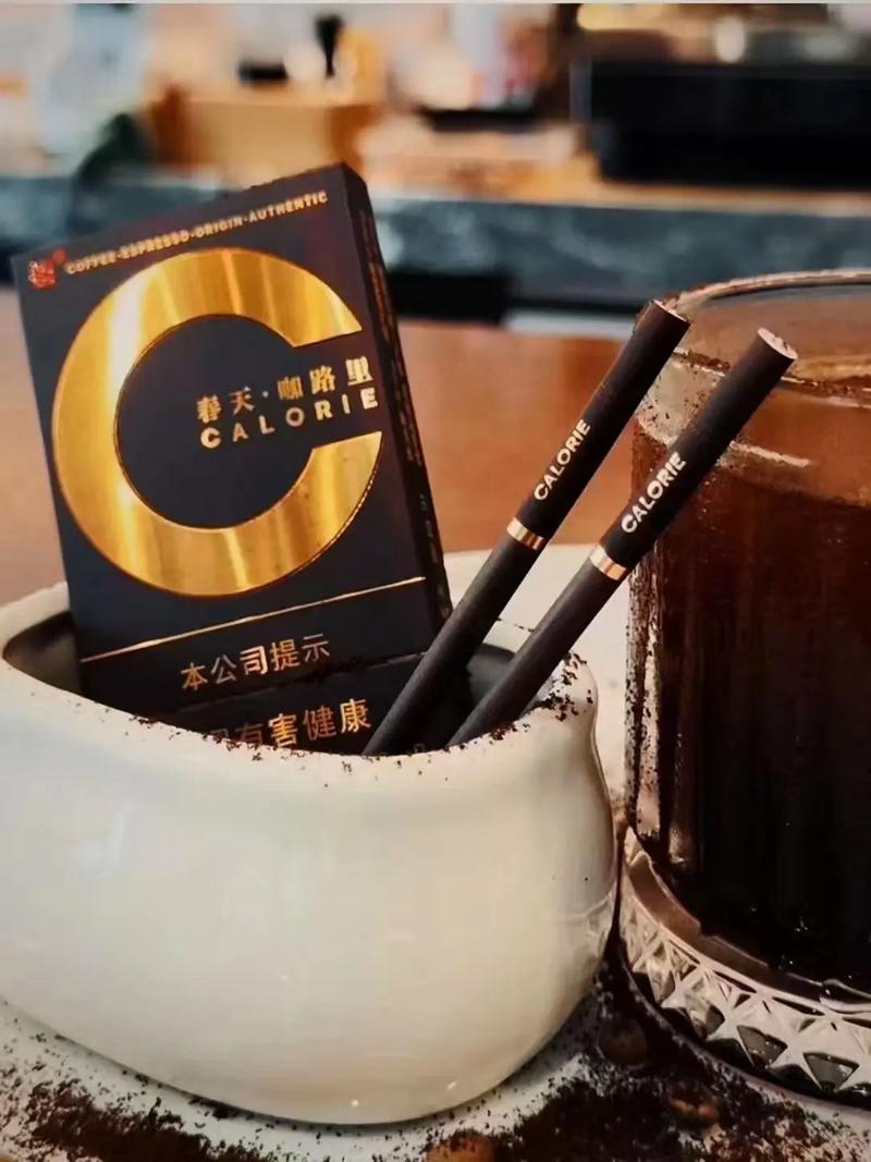 探寻市场上罕见的高端香烟，奢华品味，尊享人生
